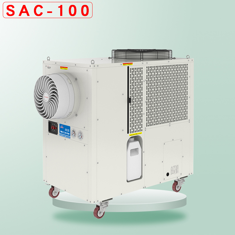 SAC-100͹ҵ