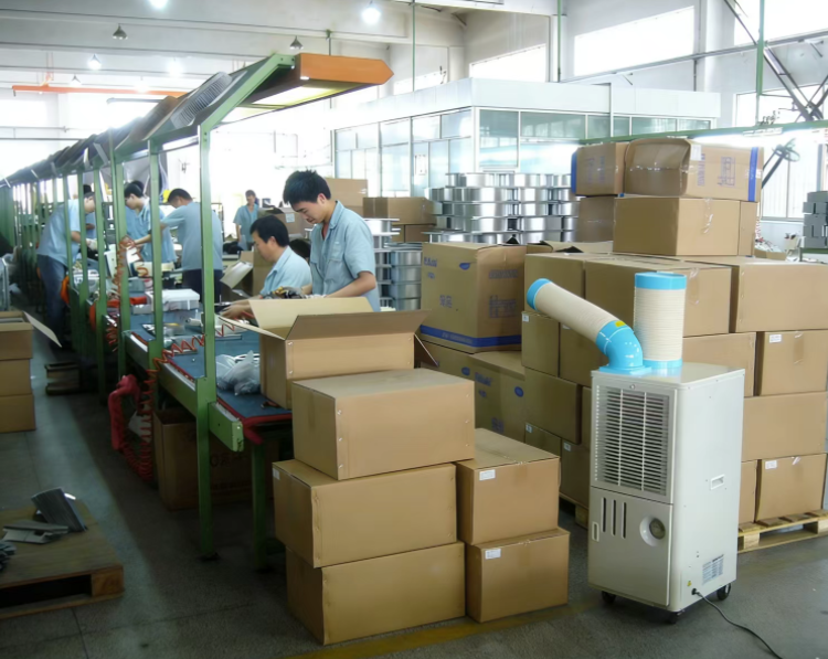 �����ƶ�����������װ����ˮ�߹�λ���½������