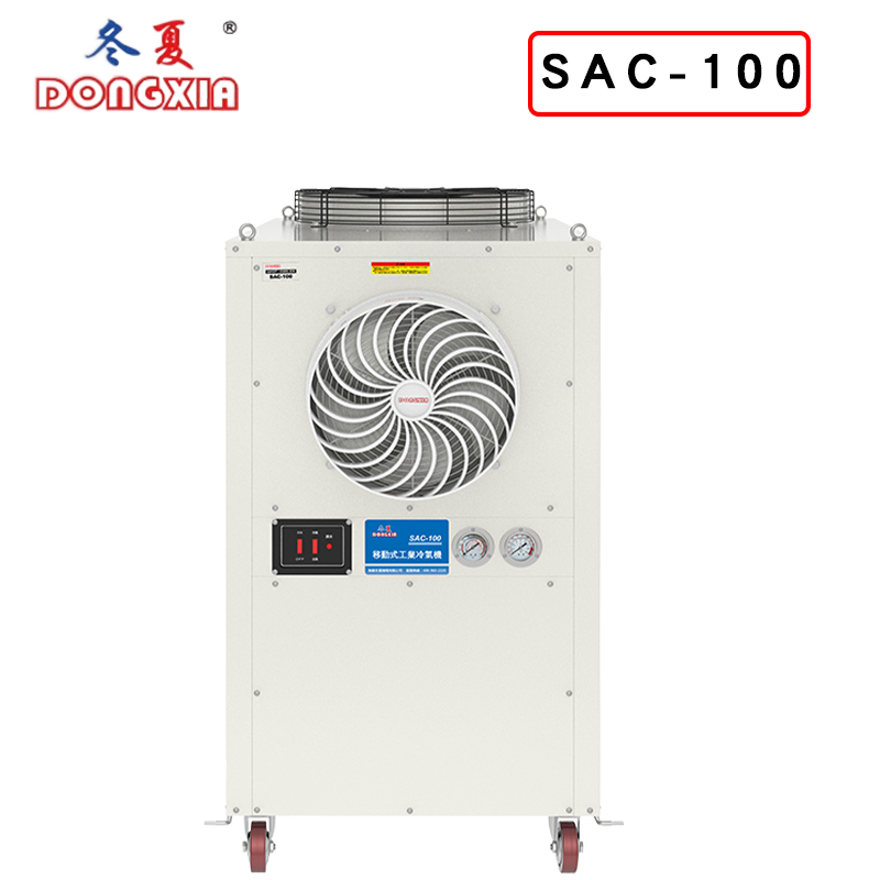 ����SAC-100���͹�ҵ������