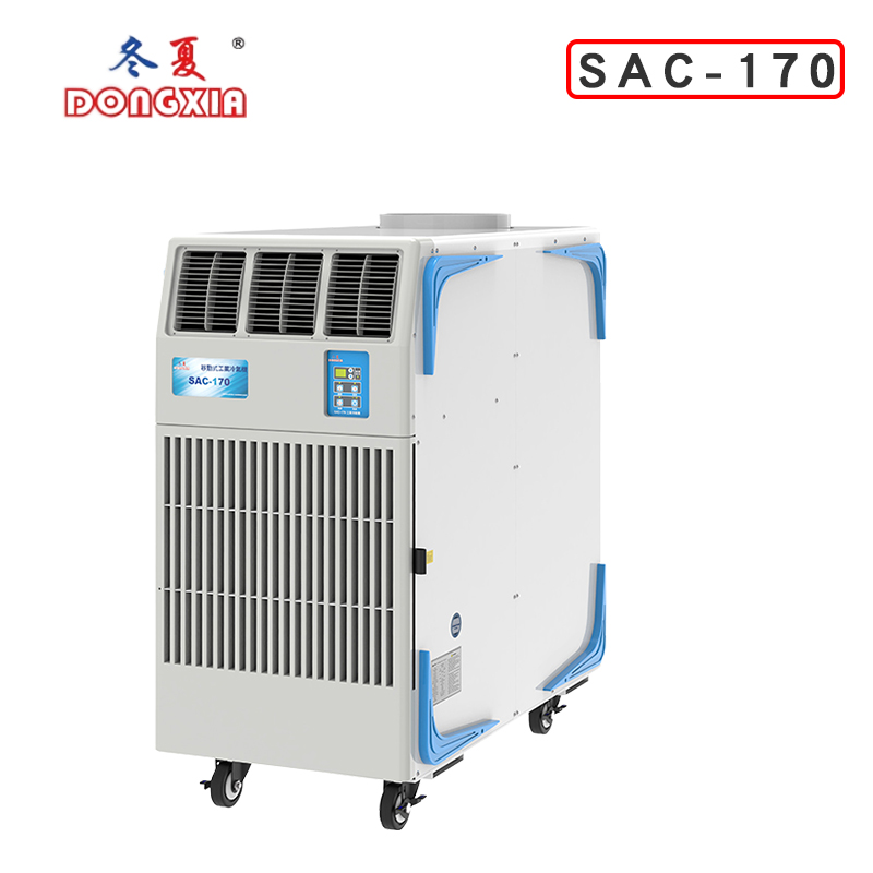 ����SAC-170���͹�ҵ������