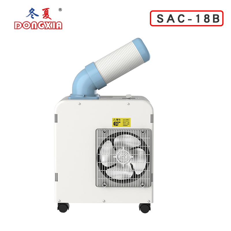 ����SAC-18B�ƶ�������